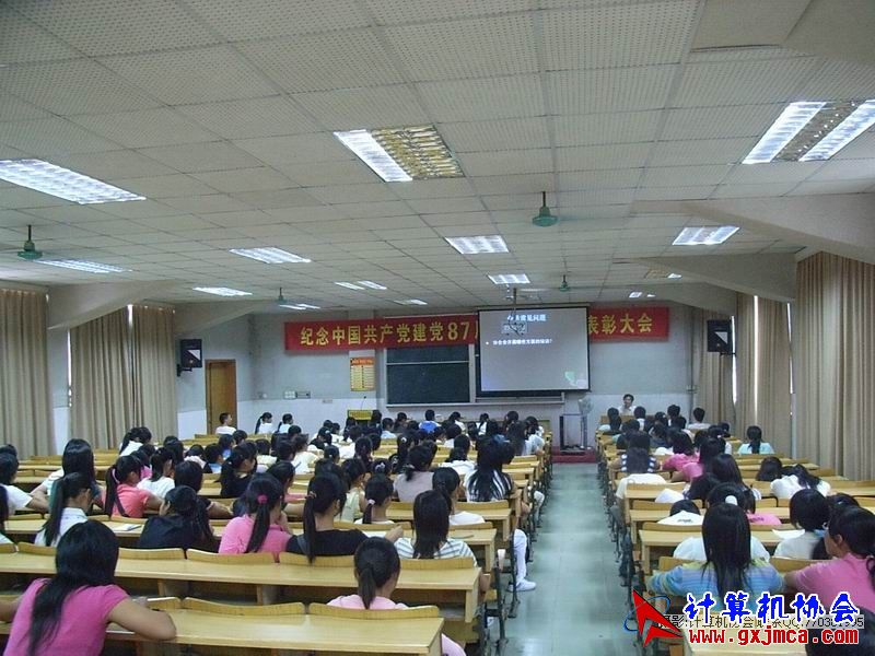 081014CA063.JPG