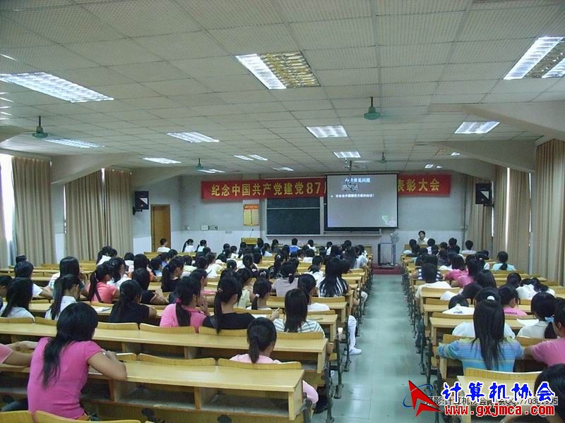 081014CA064.JPG