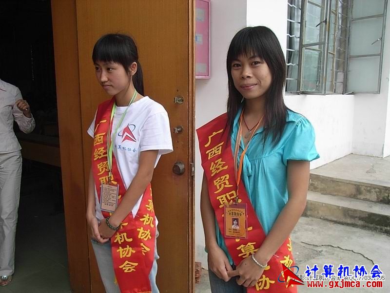 081014CA030.JPG