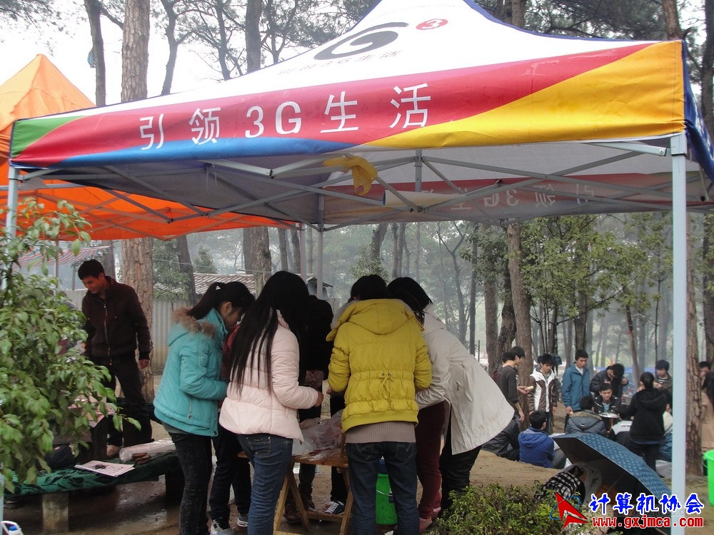 120303sk020.JPG