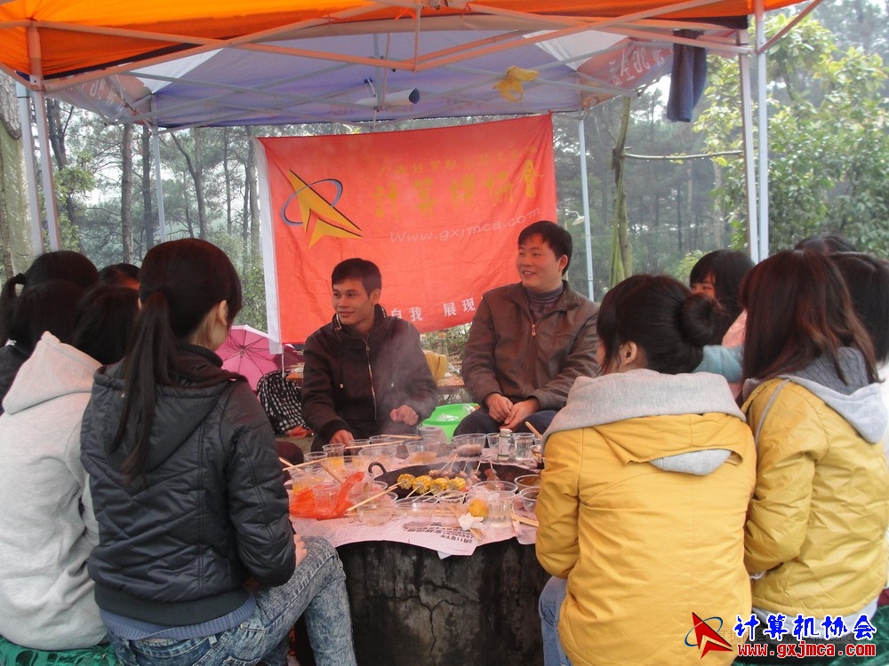 120303sk307.JPG