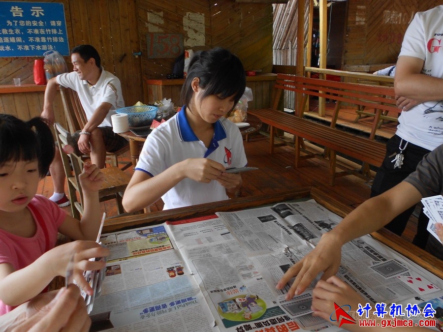 120602ca3012.jpg