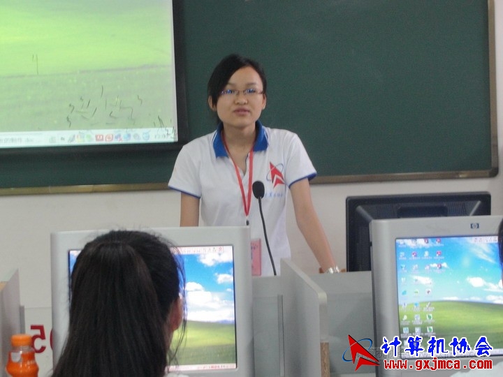 120424px1995.JPG