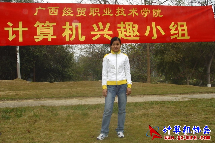 FIL8038.JPG