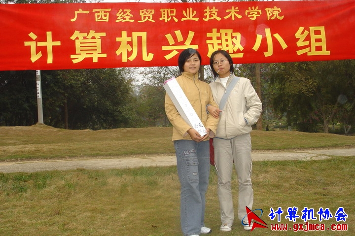 FIL8042.JPG