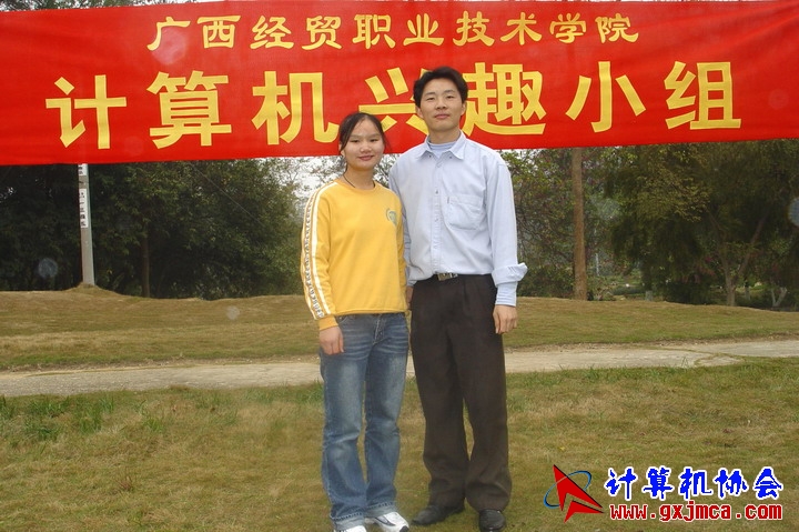 FIL8041.JPG