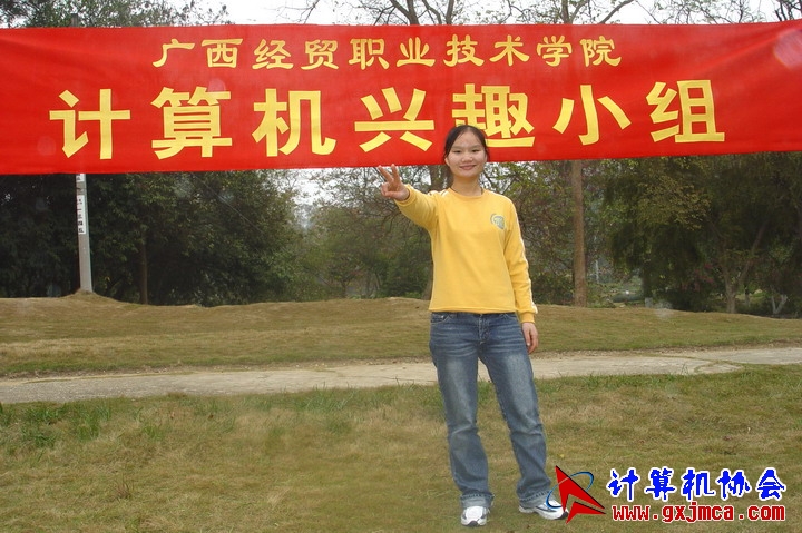 FIL8045.JPG