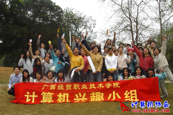 FIL8048.JPG
