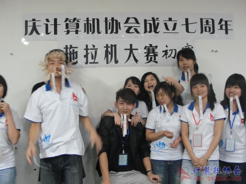 120427ca198.JPG