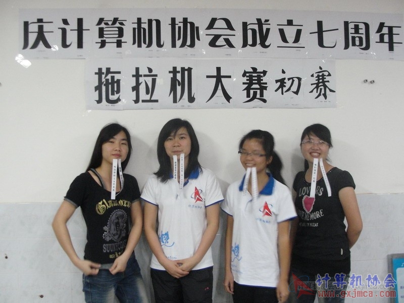 120427ca201.JPG