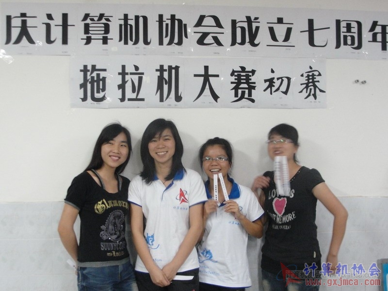 120427ca204.JPG