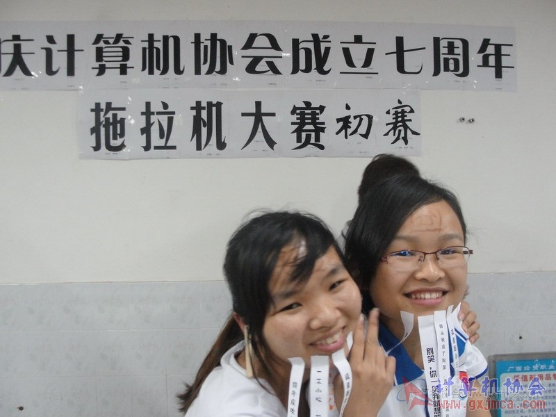 120427ca210.JPG