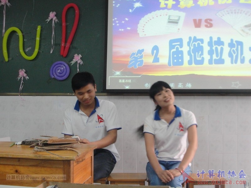 130323tlj0259.JPG