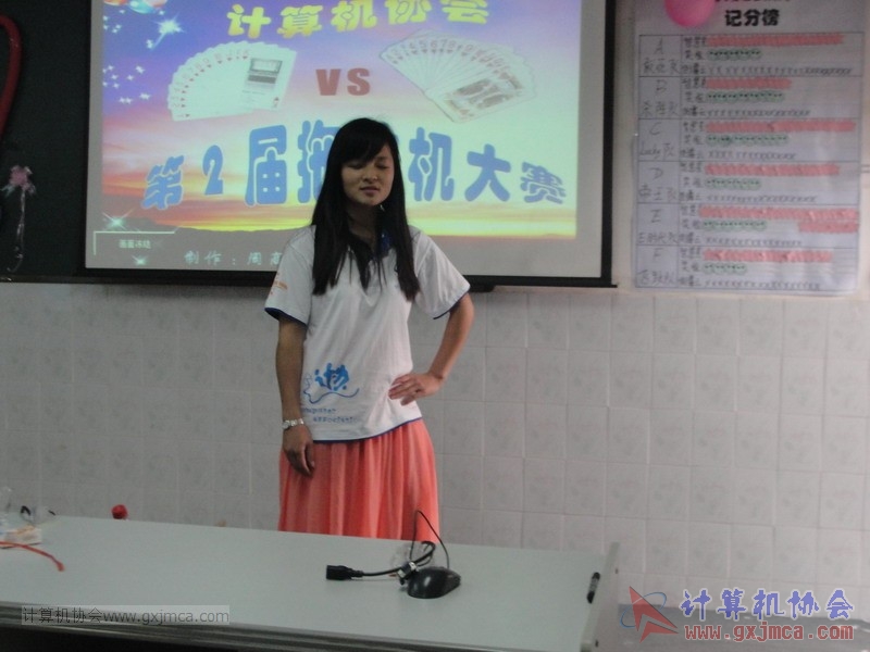 130323tlj0282.JPG