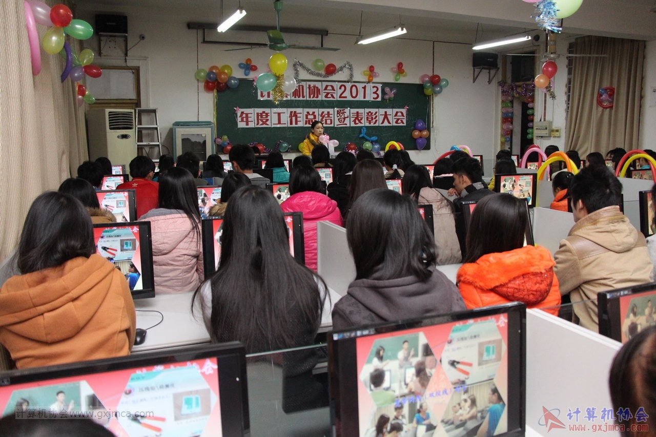 131228py049.JPG