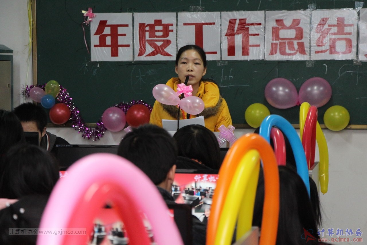 131228py050.JPG