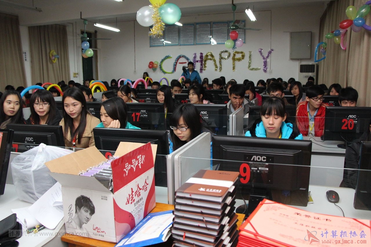 131228py056.JPG