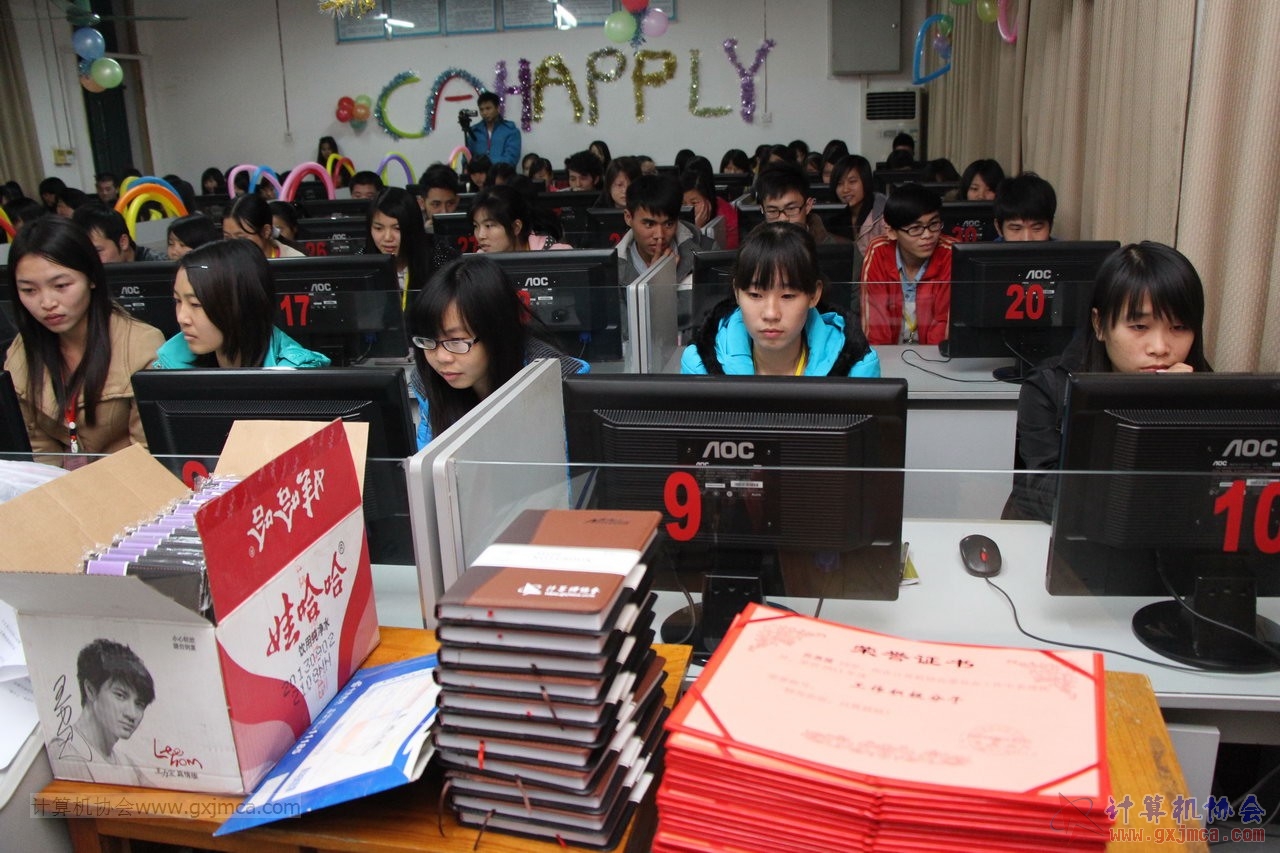 131228py057.JPG