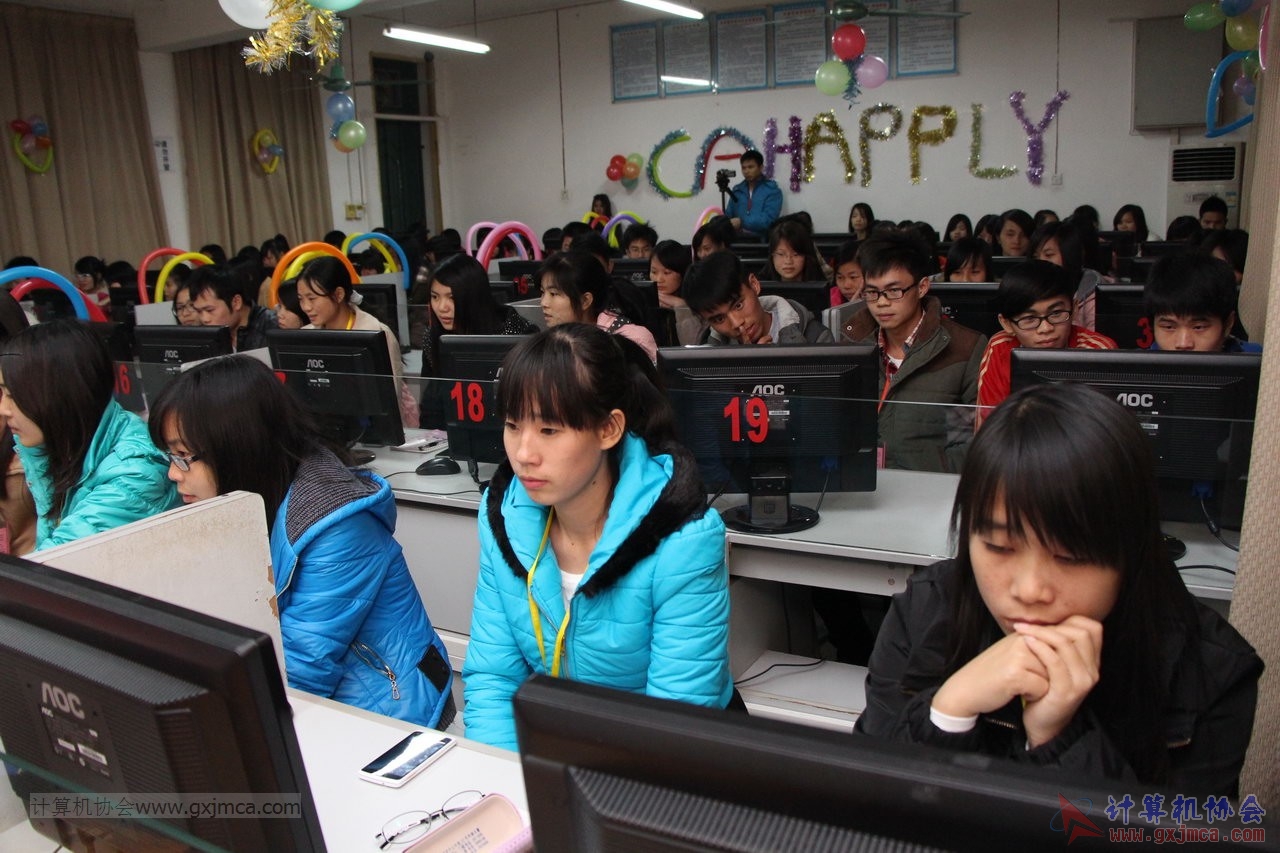 131228py058.JPG