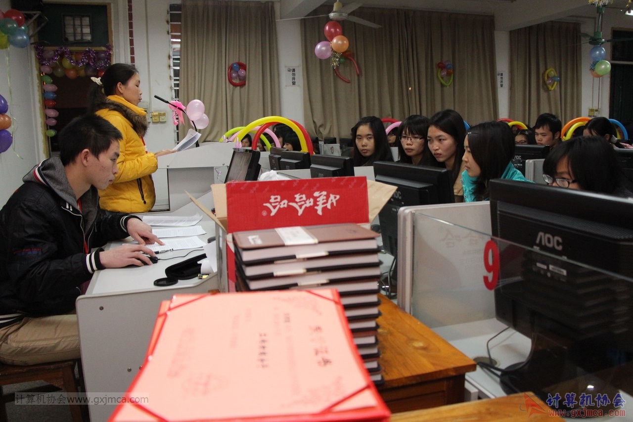 131228py060.JPG