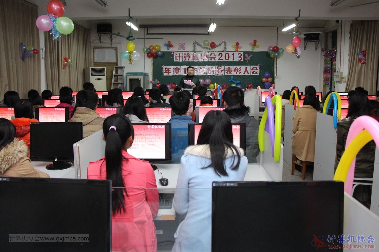 131228py035.JPG
