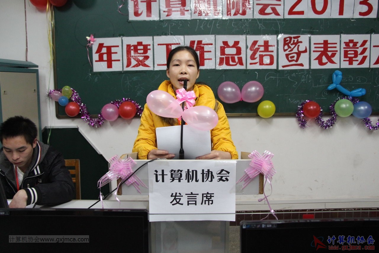 131228py042.JPG
