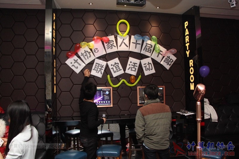 140322cabdl118.JPG