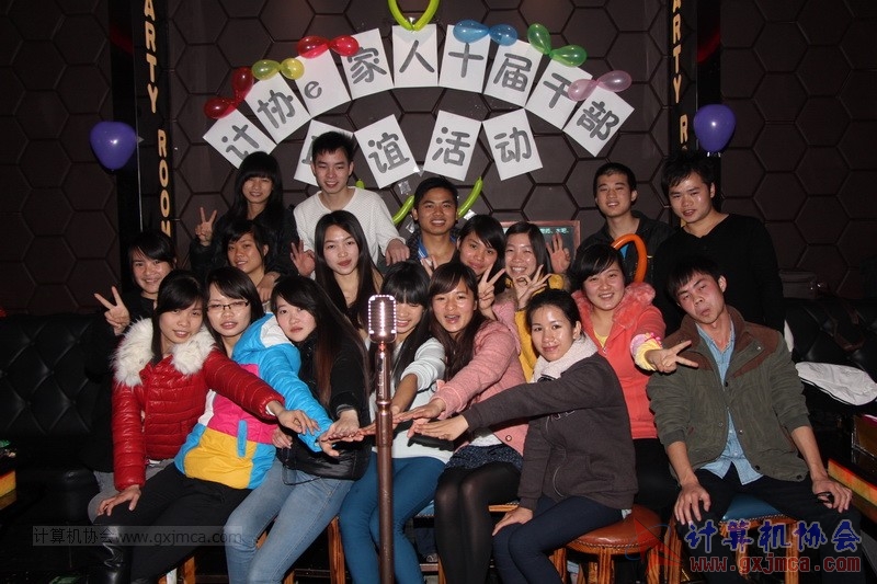 140322cabdl098.JPG