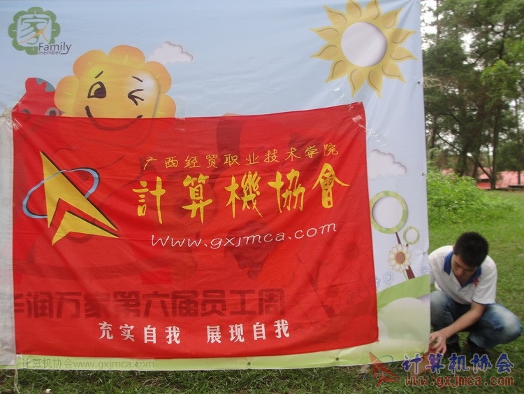 140426ca0534.JPG