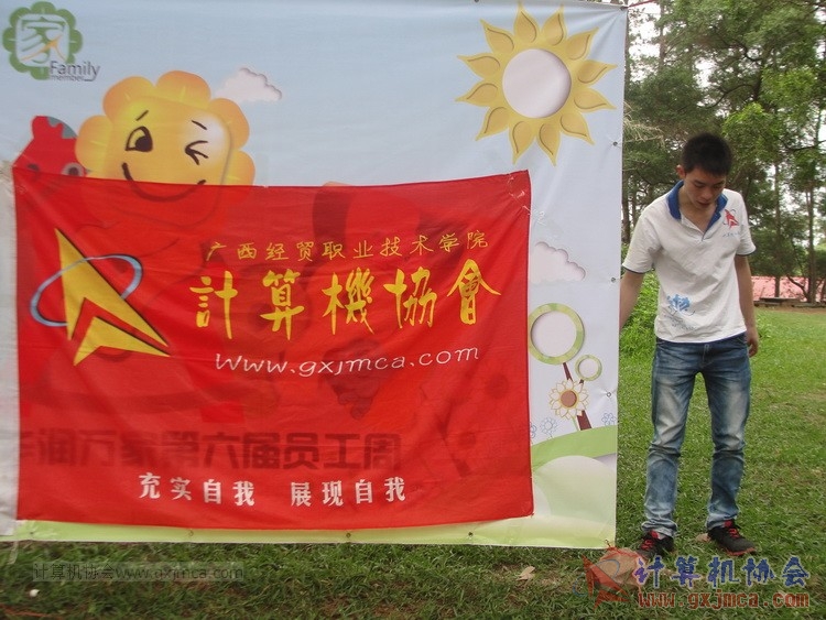 140426ca0535.JPG