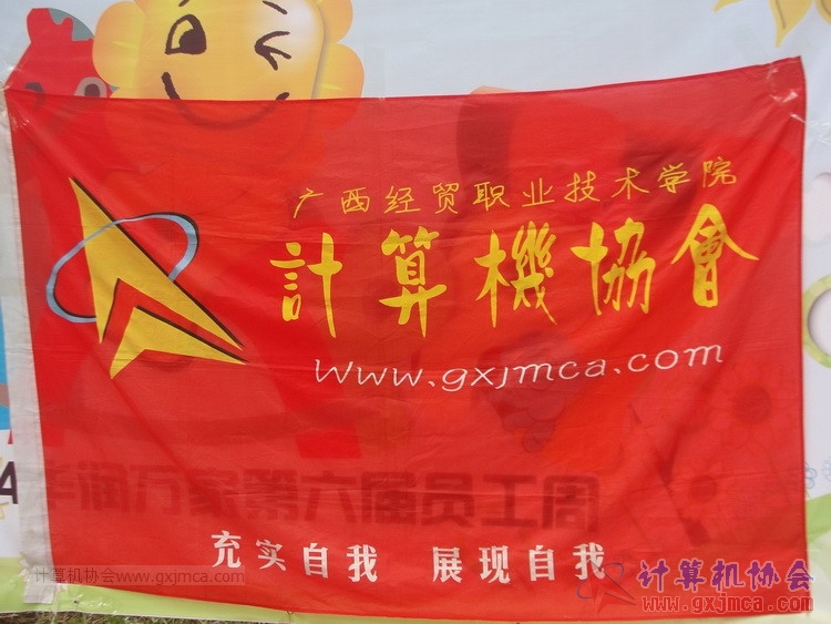 140426ca0536.JPG