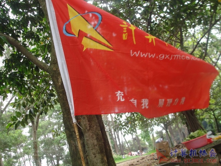 140426ca0801.JPG