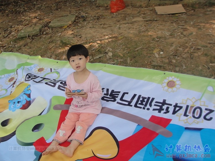 140426ca1256.JPG