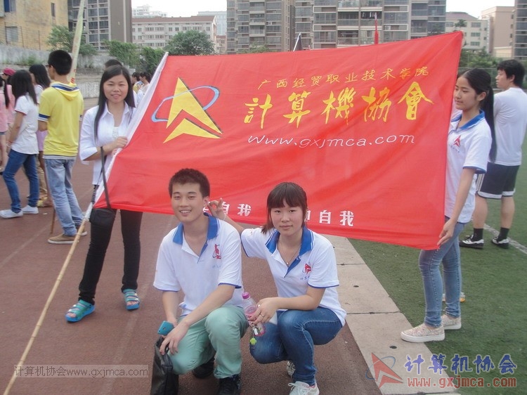 140516cp46.JPG