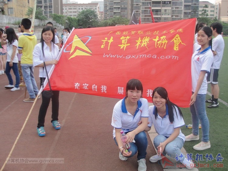 140516cp45.JPG