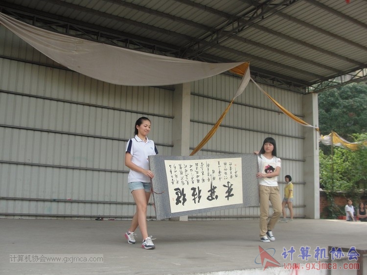 140516cp12.JPG