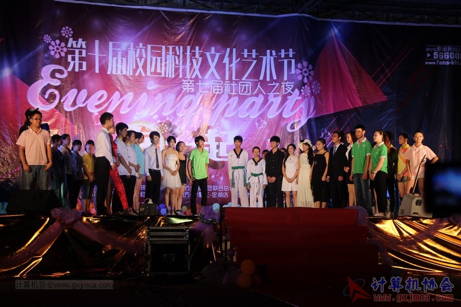 140522ca036.JPG