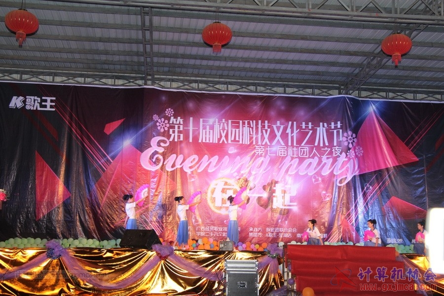 140522ca037.JPG