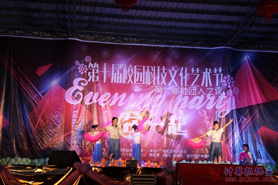140522ca038.JPG