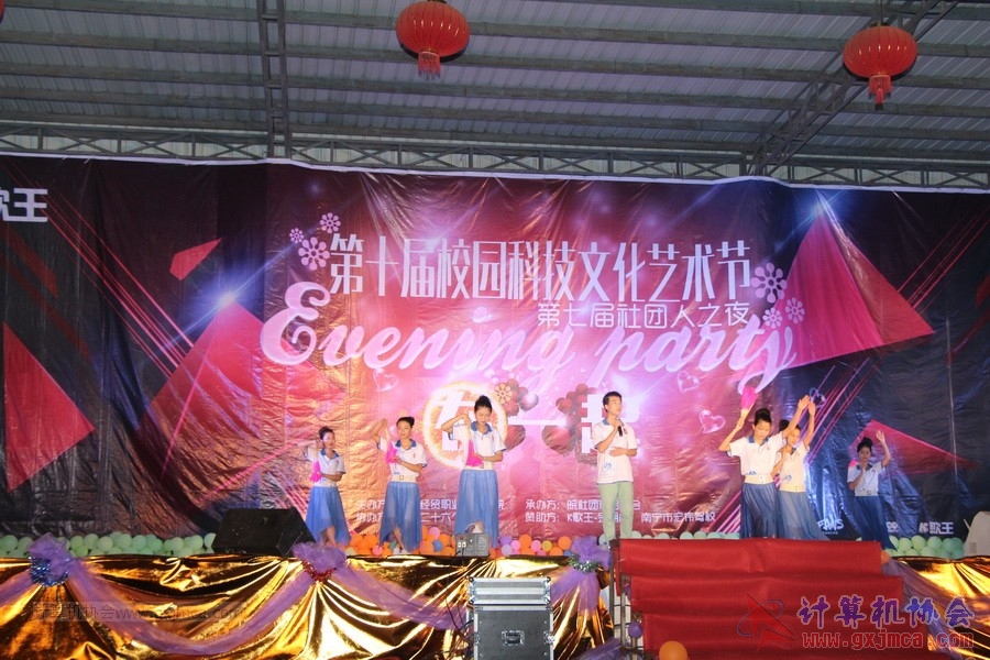 140522ca043.JPG