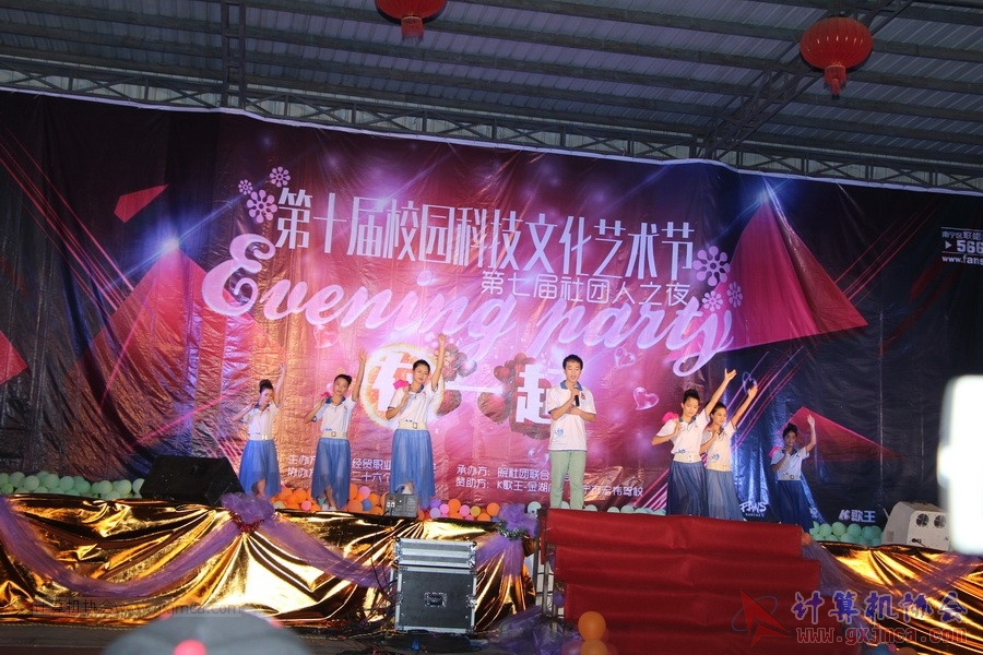 140522ca044.JPG