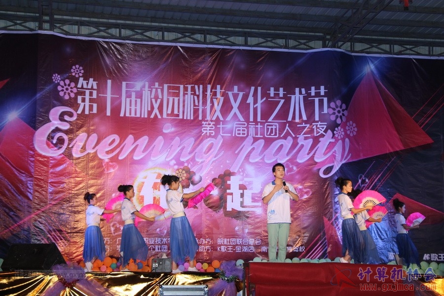 140522ca046.JPG