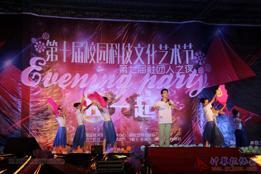 140522ca047.JPG