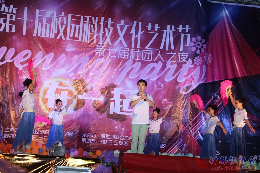 140522ca048.JPG