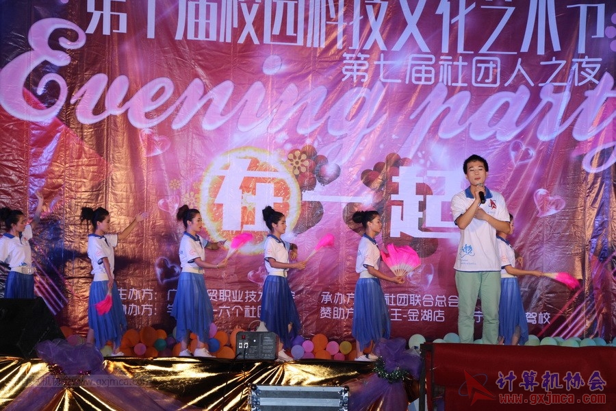 140522ca053.JPG