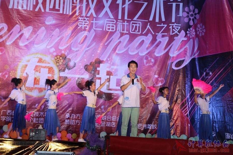 140522ca054.JPG