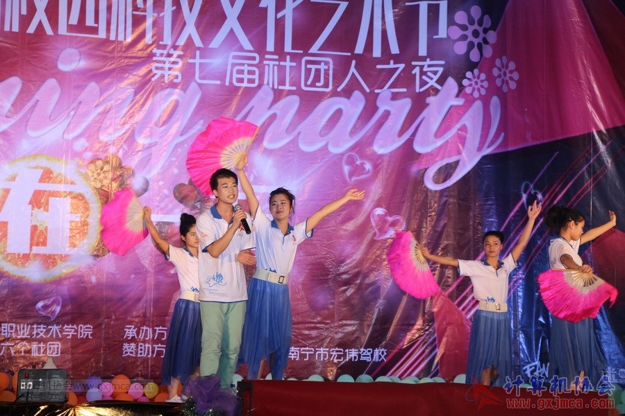 140522ca057.JPG