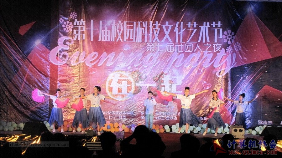 140522ca208.JPG