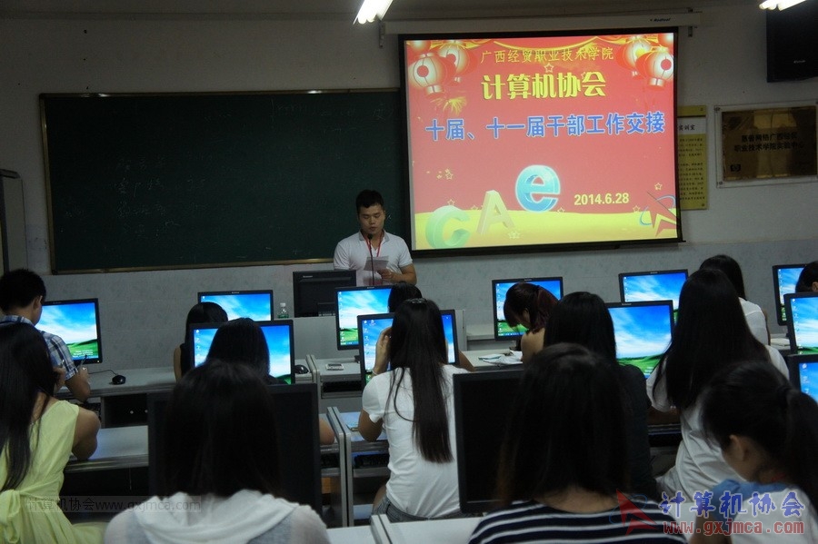 140628ca546.JPG