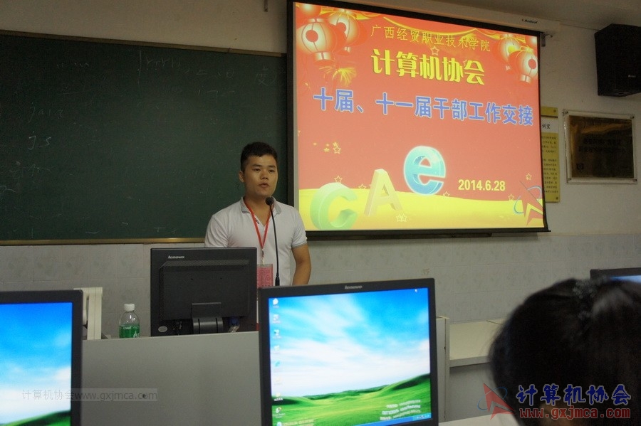 140628ca536.JPG